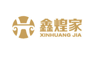 鑫煌家