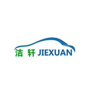洁轩/JIEXUAN