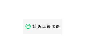 日本阪上/SAKAGAMI