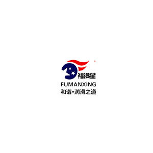 福满星/FUMANXING