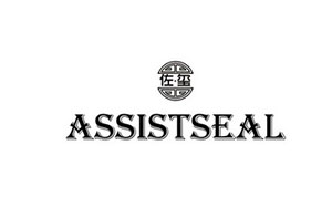 佐玺/ASSISTSEAL