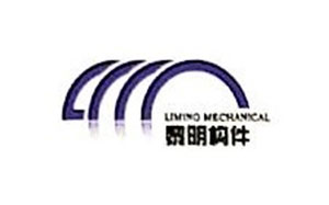 黎阳