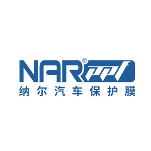 纳尔/NARPPF