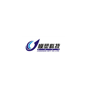 模塑科技