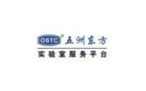 五洲东方/OSTC