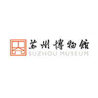 苏州博物馆