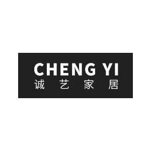 诚艺家居