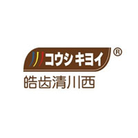 皓齿清
