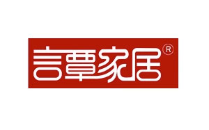 言覃家居