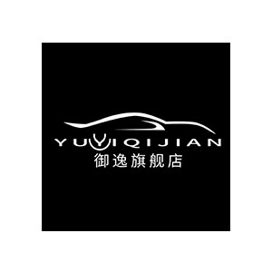 御逸