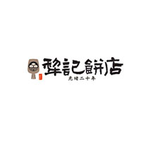 犁记