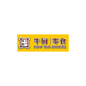 牛厨零食