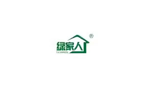 绿家人居家日用
