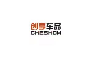创享汽车用品