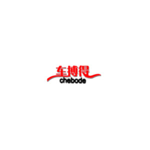 车搏得