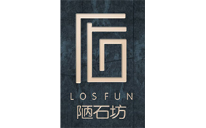 陋石坊