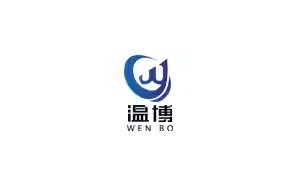 温博