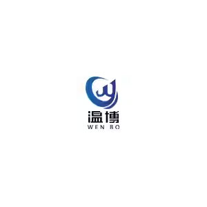 温博