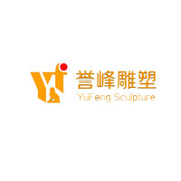 誉峰雕塑