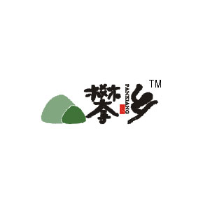攀乡
