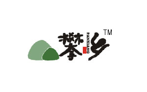 攀乡