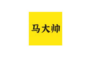 马大帅