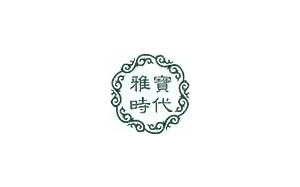 雅宝时代
