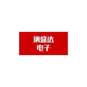 纳盛达
