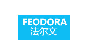 法尔文