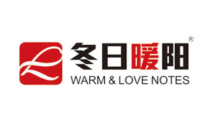 冬日暖阳