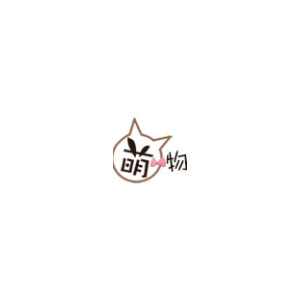 萌物饰品