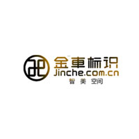 金车标识