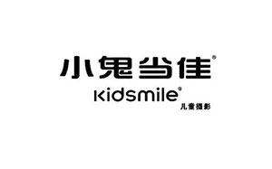 小鬼当佳