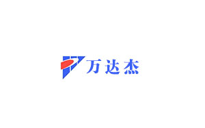 万达杰