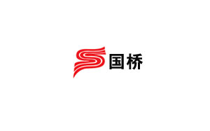 国桥