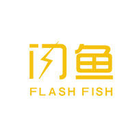 闪鱼/FLASHFISH