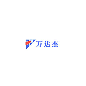万达杰