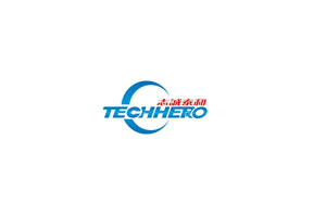 志诚泰和/techhero