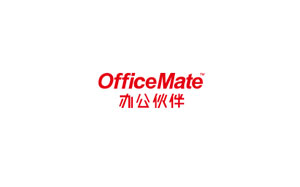 办公伙伴/OfficeMate