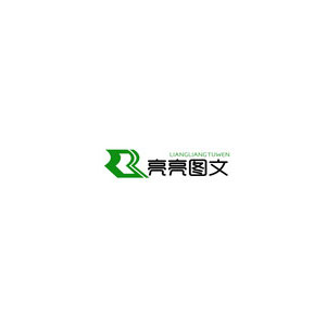 亮亮图文