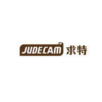 求特