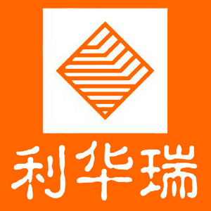 利华瑞