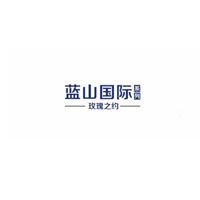 玫瑰之约