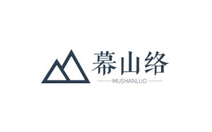 幕山络