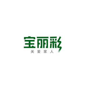 宝丽彩