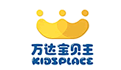 万达宝贝王