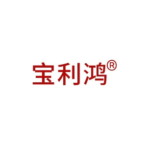 宝利鸿