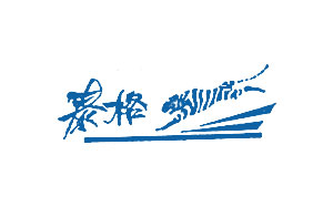 泰格