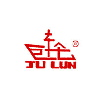 巨轮/Julun