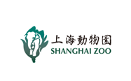上海动物园